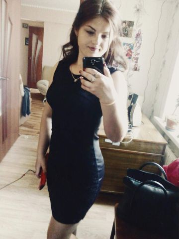 Элина