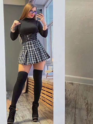 Амина
